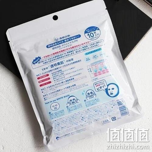 石泽研究所 透明白肌豆乳保湿美白晒后修复面膜 10片