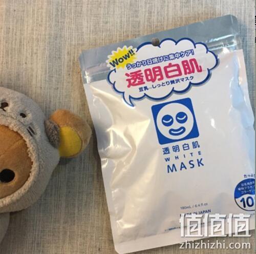 石泽研究所 透明白肌豆乳保湿美白晒后修复面膜 10片