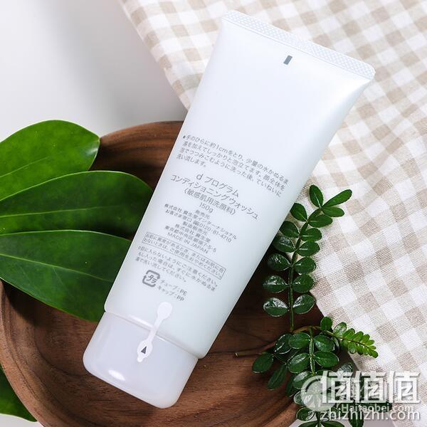 资生堂旗下d-program敏感话题 柔顺泡沫洁面乳 125g