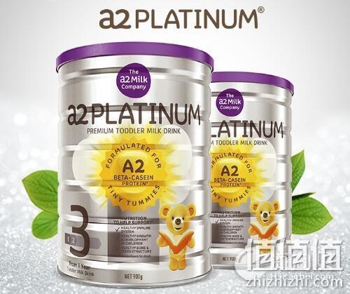 澳州A2 白金系列3段婴儿配方奶粉 900g  补货特价AU$44.99，约￥232