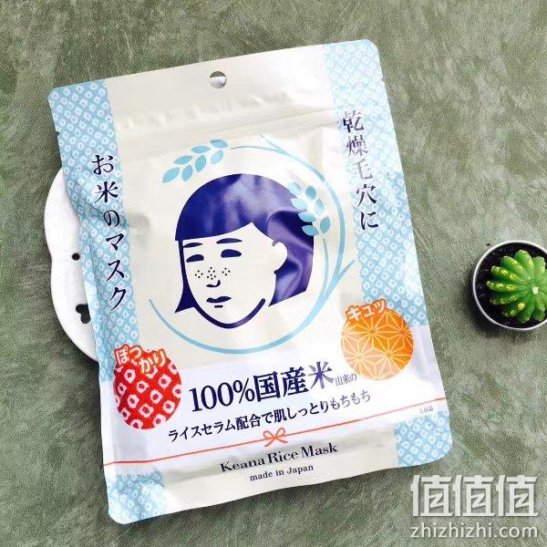 日本石泽研究所 毛孔毛穴抚子白米面膜 补水收毛孔 10片
