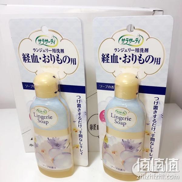 小林制药女性生理期内衣内裤去血渍清洗剂 洗涤剂120ml*3瓶装