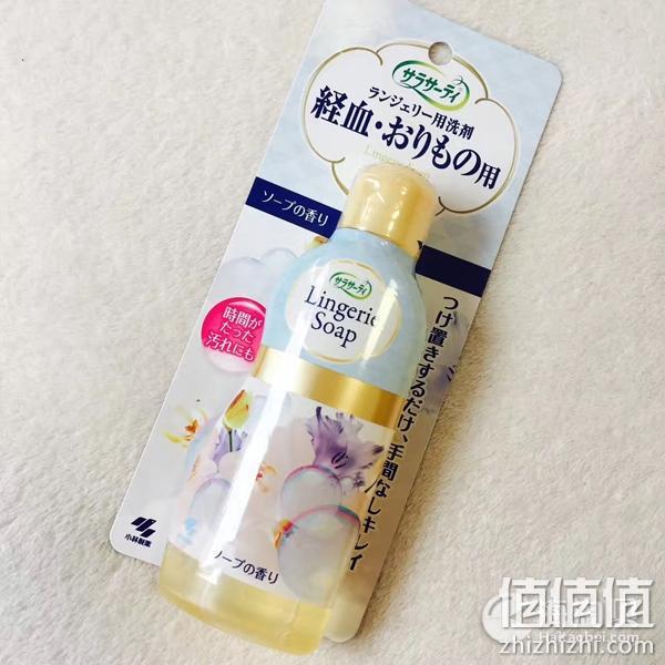 小林制药女性生理期内衣内裤去血渍清洗剂 洗涤剂120ml*3瓶装