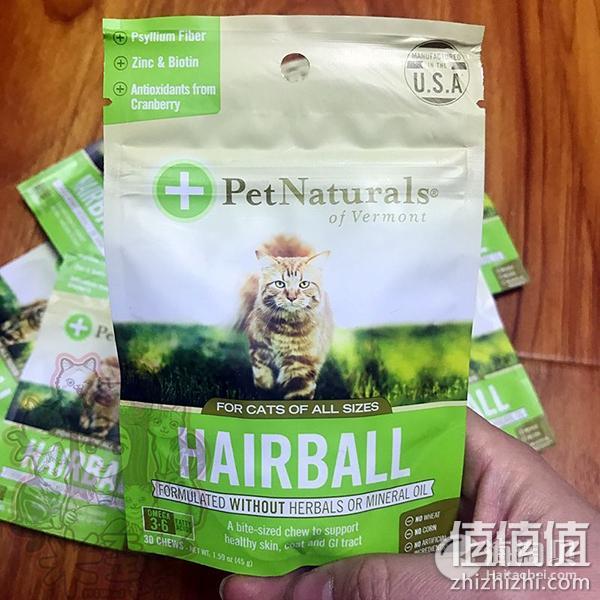 Pet Naturals of Vermont Hairball猫咪美毛养肠咀嚼片30片 减少掉毛 美毛 促进肠胃健康