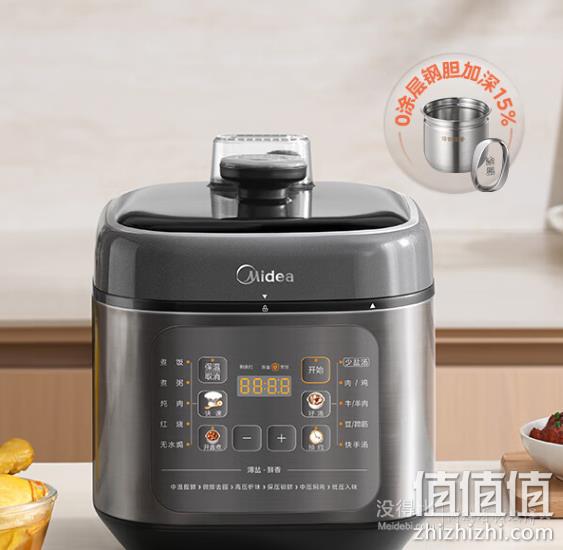 midea 美的 my-c5841g 电压力锅 5l