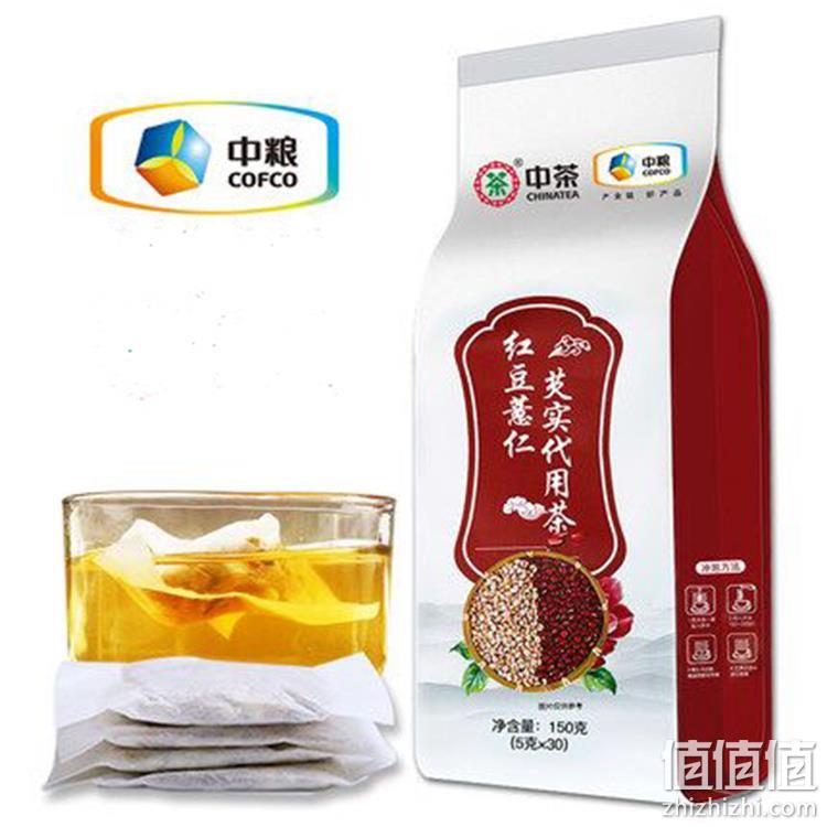 【中粮】红豆薏米茶30包*5g