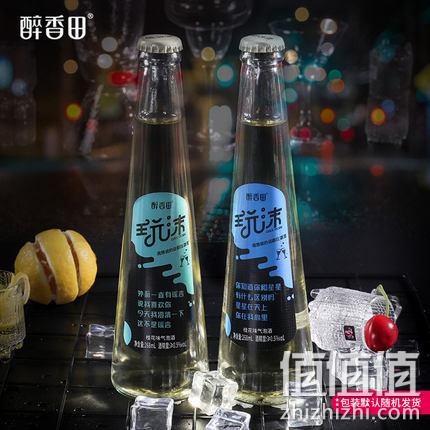  醉香田 低度甜酒 268ml*2瓶