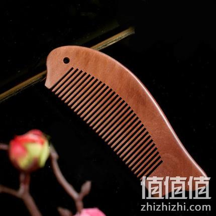  天天见梳子木梳家用深山老桃木梳