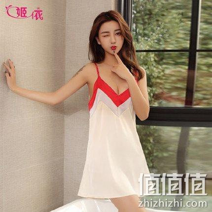  姬依 女士性感睡衣家居服