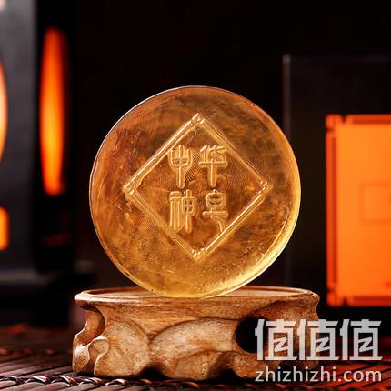  中华神皂 除螨保湿控油祛痘