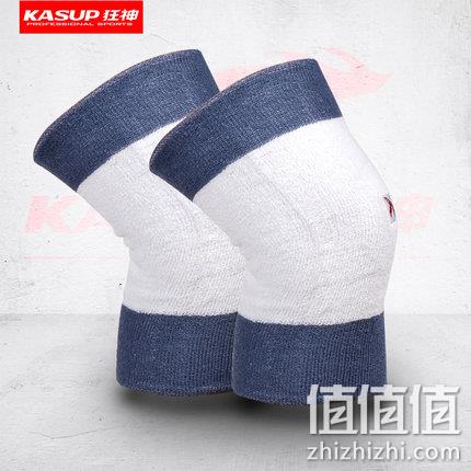  冬季加厚加长保暖护膝