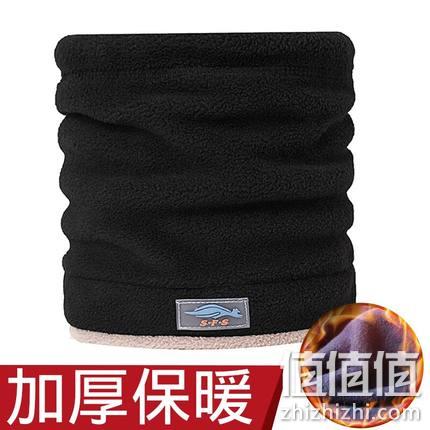  雪山飞狐 XSFH-001 围脖