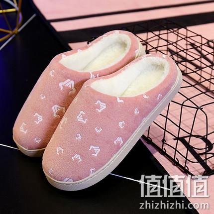  冬季棉拖鞋