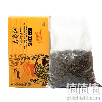  云南浓香型滇红红茶叶