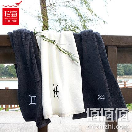  珍喜 12星座毛巾 120g 22款可选
