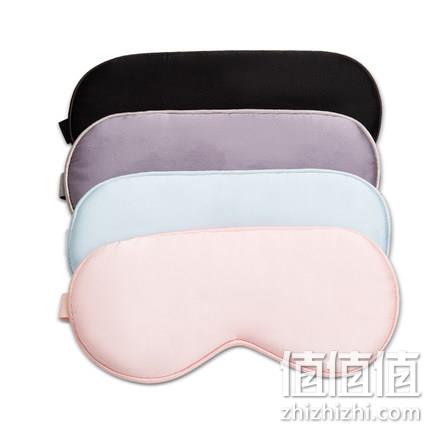  俞兆林 真丝蒸汽眼罩