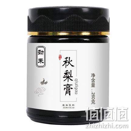  润肺止咳：劲禾 秋梨膏 260g