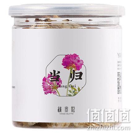  杨贵妃 当归片 100g罐