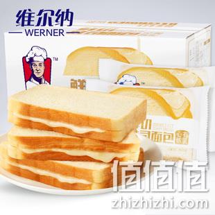  维尔纳 心有炼乳吐司面包 500g