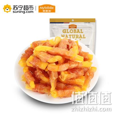  麦富迪狗零食鸡肉卷甘薯360g幼犬泰迪高端狗零食训狗必备