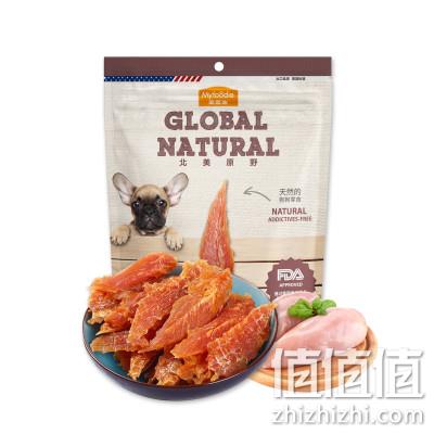 麦富迪狗零食 优质鸡胸肉360g 营养鸡胸肉干 训狗必备零食