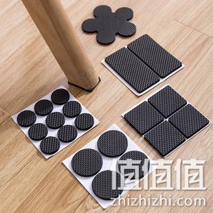  【喜家家】多功能EVA桌椅脚垫 18片