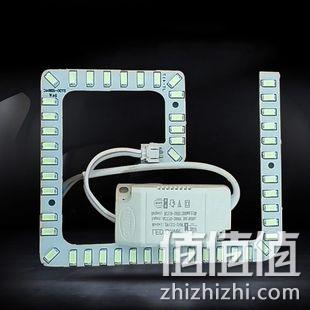  德迈 LED节能圆盘灯