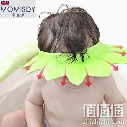  儿童护耳洗澡洗发帽