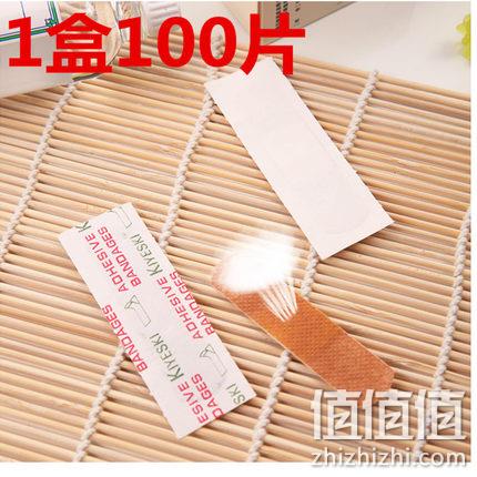  增源达 无纺布创口贴100片盒装