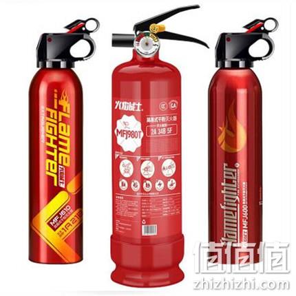 火焰战士 车载家用小型灭火器