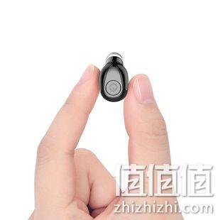  FANBIYA 无线隐形蓝牙耳机