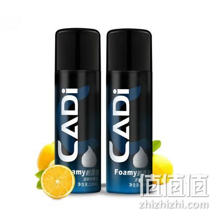  咖迪 男士手动剃须泡沫 210g
