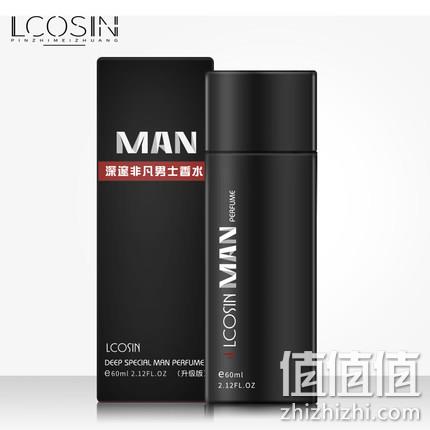  兰可欣 古龙男士魅力香水 60ml