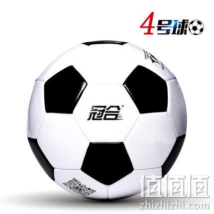  【冠合】耐磨训练真皮足球