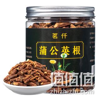  【茗仟】天然野生蒲公英根茶 60克
