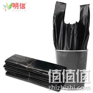  明信 手提式垃圾袋 100只