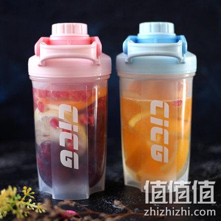  便携运动蛋白粉摇摇杯