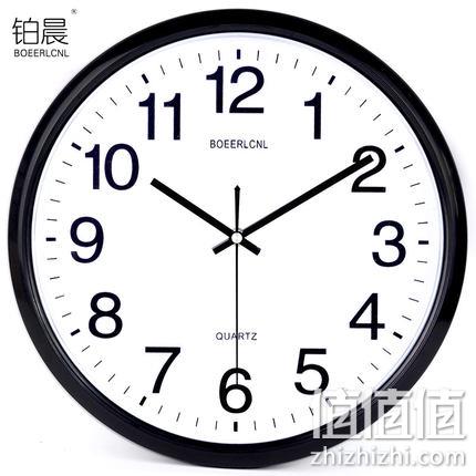 【铂晨】静音挂钟