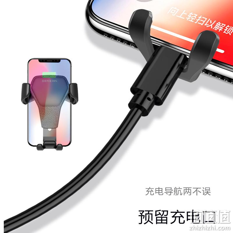  MY COLORS 卡扣式 车载无线充电器支架