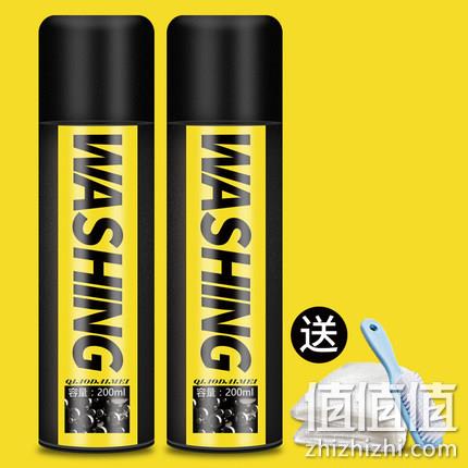  小白鞋神器泡沫清洗剂【200ml*2瓶】
