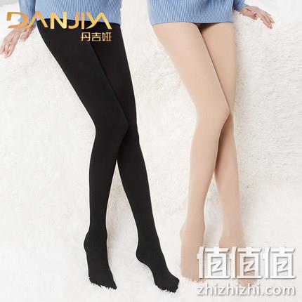  【2条】丹吉娅天鹅绒加厚打底瘦腿袜