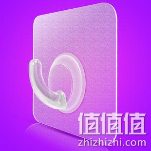  【柏康】无痕强力粘钩挂钩 20个