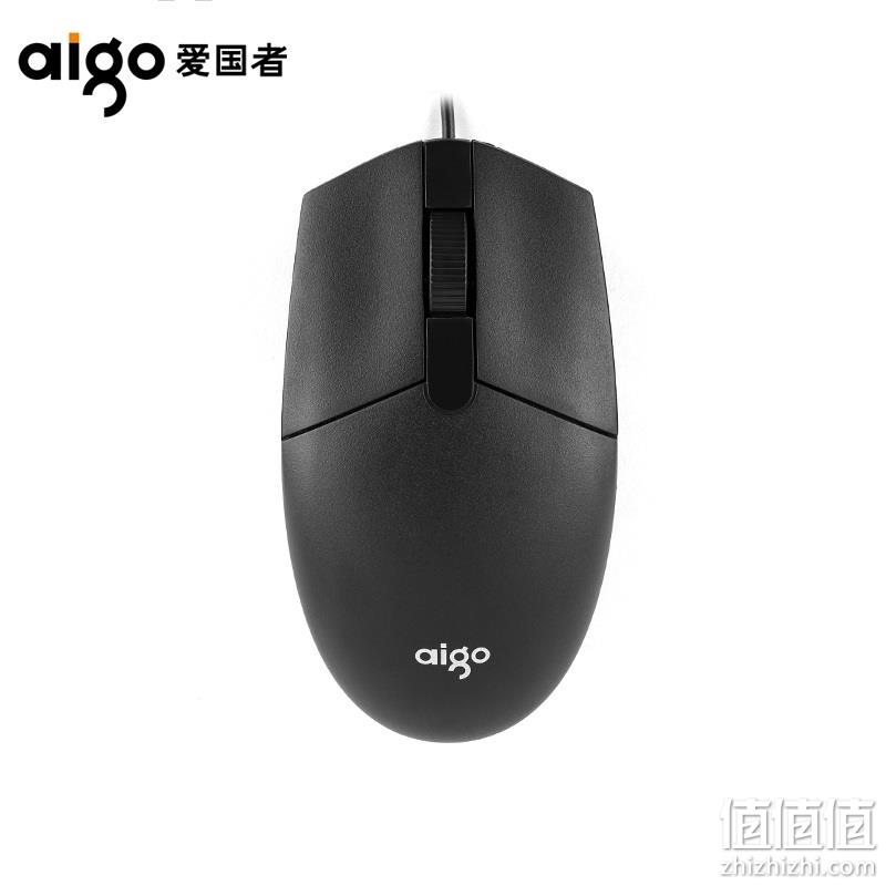  Aigo/爱国者 办公游戏机械鼠标