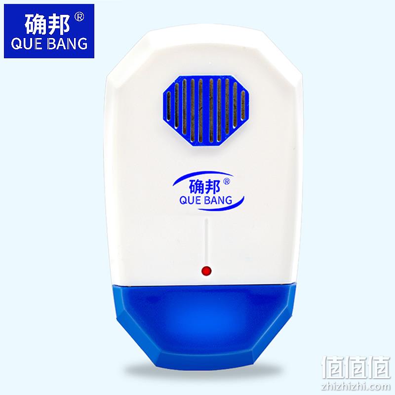  确邦 强力超声波驱鼠器