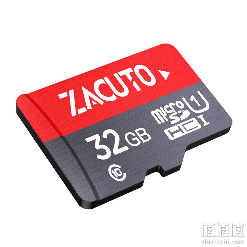  【金弓达】手机相机等多用32g内存卡