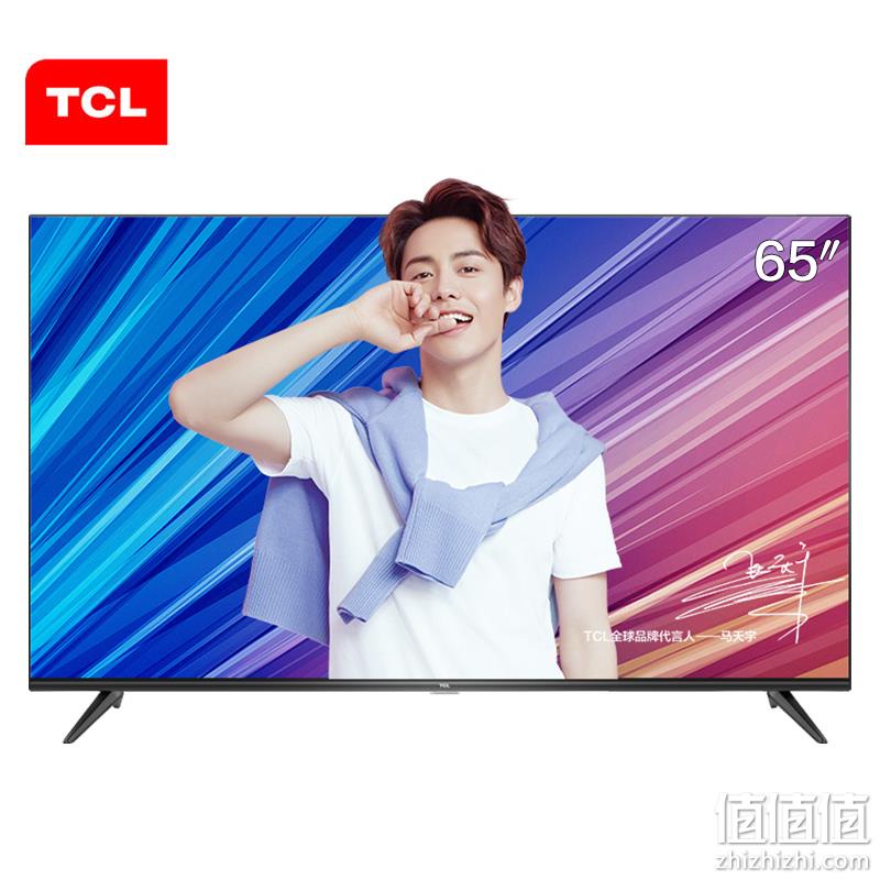  TCL 65A730U 65英寸 4K 液晶电视