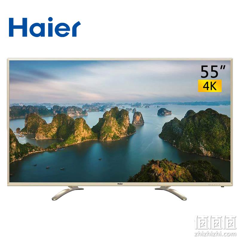  Haier 海尔 LS55H520N 55英寸 4K超高清 液晶电视