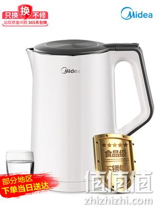  美的电热水壶1.5L MK-SH15Colour102