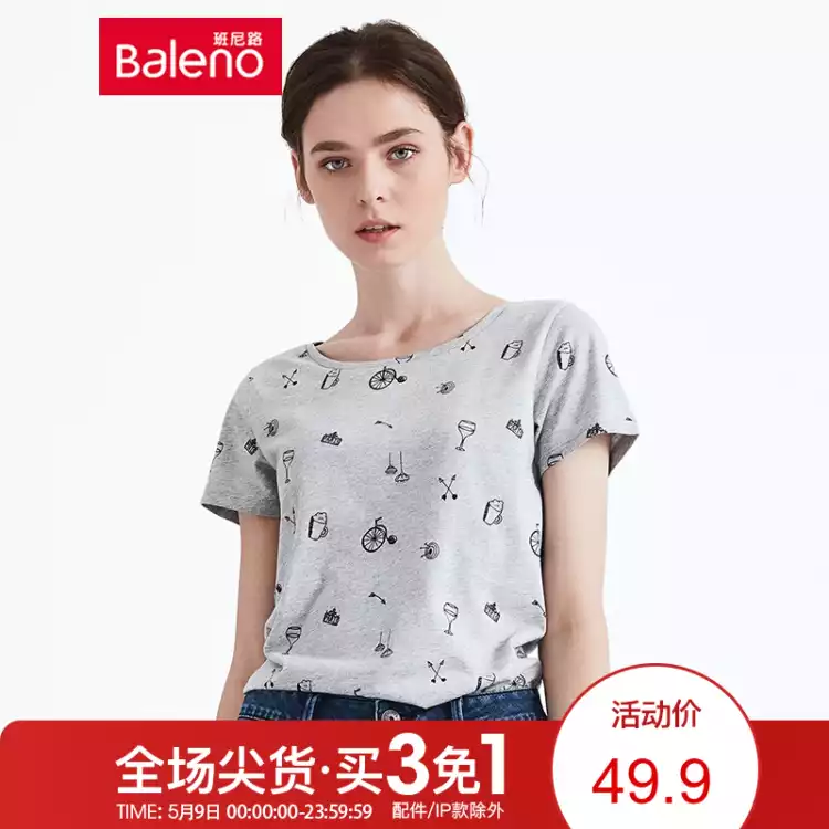  Baleno/班尼路 时尚休闲百搭圆领半袖女装