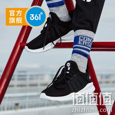  361° 儿童运动鞋